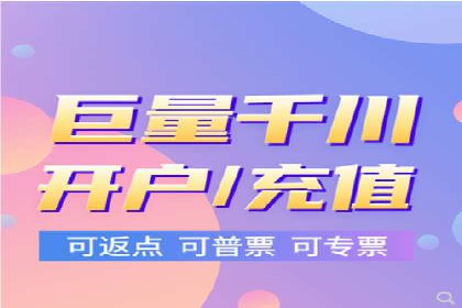 揭秘百度竞价托管外包成功案例背后的策略