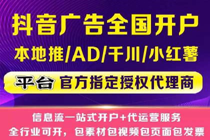 百度推广的ROI优化：成功企业案例解析