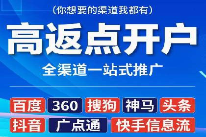 百度推广价格与转化率：一则教育行业的案例分析
